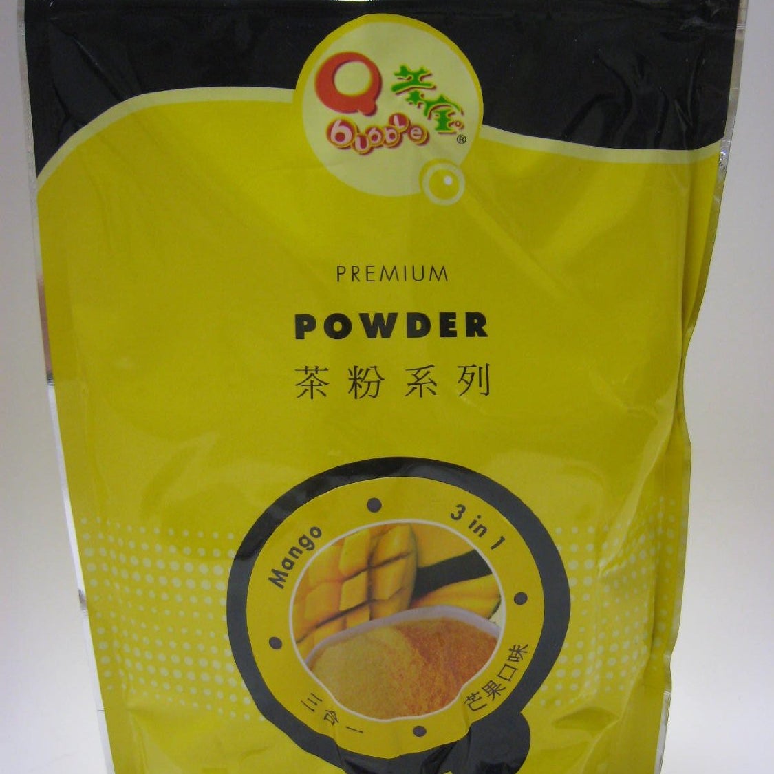 Qbubble Tea Taro Powder 2.2 Pound